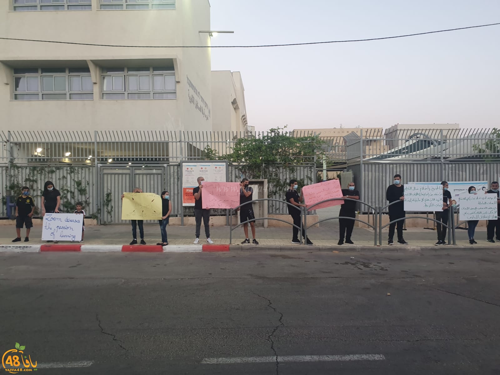 فيديو: طلاب مدرسة يافا المستقبل يطالبون بالعودة إلى مقاعدهم الدراسية